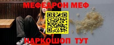 скорость Бугуруслан
