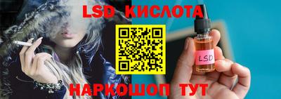 прущие грибы Будённовск