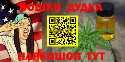 скорость Бугуруслан