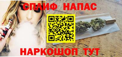 молекула духа Бузулук