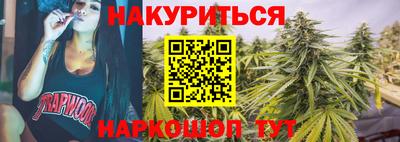 скорость Бугуруслан