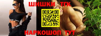 скорость Бугуруслан