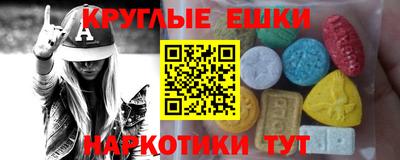 скорость Бугуруслан