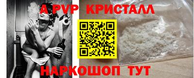 скорость Бугуруслан