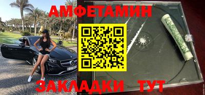 скорость Бугуруслан