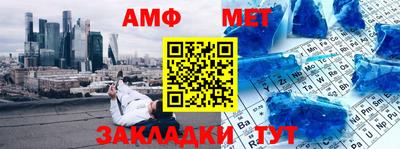 скорость Бугуруслан