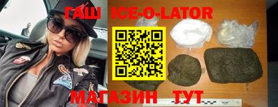 прущие грибы Будённовск
