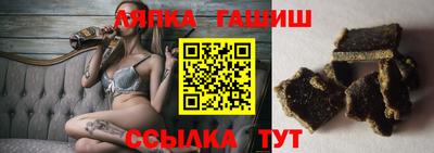 скорость Бугуруслан