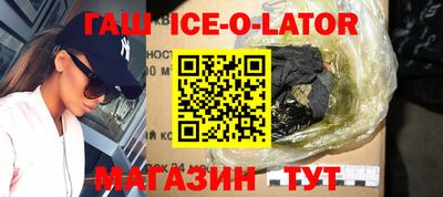 скорость Бугуруслан