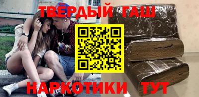 прущие грибы Будённовск