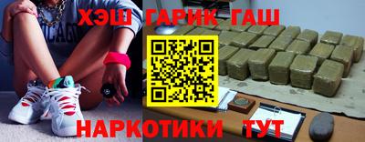 прущие грибы Будённовск