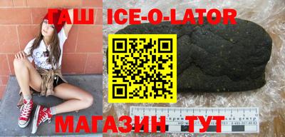 прущие грибы Будённовск