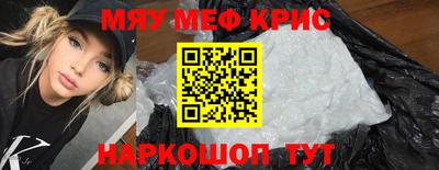 скорость Бугуруслан