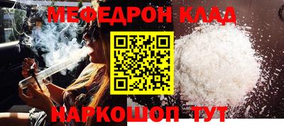 скорость Бугуруслан